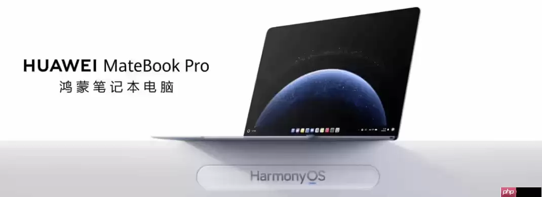 华为鸿蒙电脑开售:MateBook Fold非凡大师23999元起!