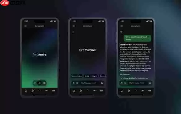 完蛋!我失业了!微软语音游戏App 可用AI查游戏攻略