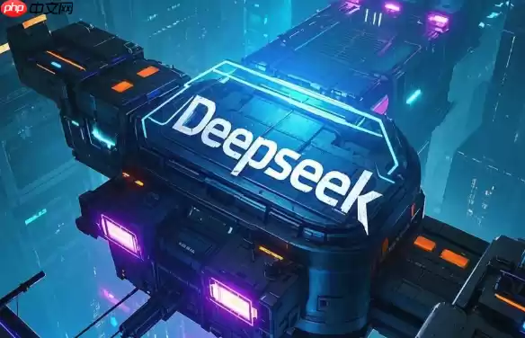 如何轻松在iPhone上安装DeepSeek