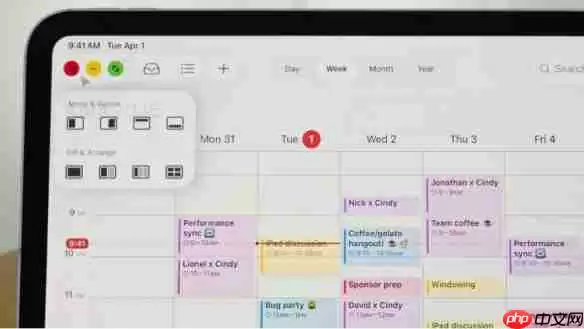 能摆脱买前生产力 买后剩追剧的命运吗？Ipad新UI上线