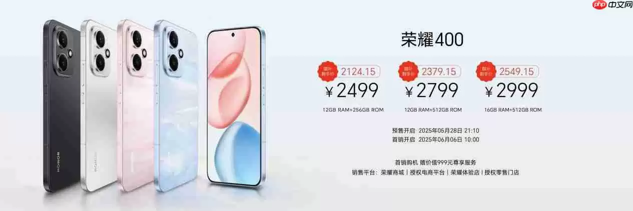 放心看 放心学，荣耀平板10掀起AI学习平板体验新风潮