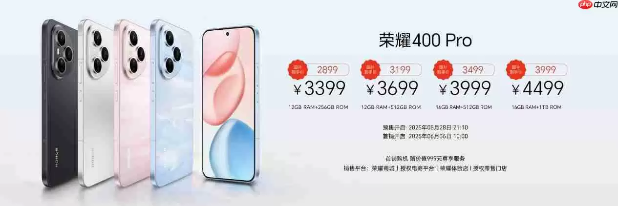 放心看 放心学，荣耀平板10掀起AI学习平板体验新风潮