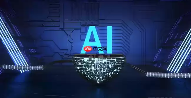 如何在DeepSeek中使用