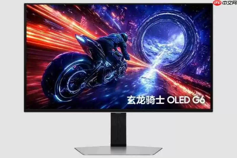 三星玄龙骑士500Hz新品OLED G6(G60SF)正式开售