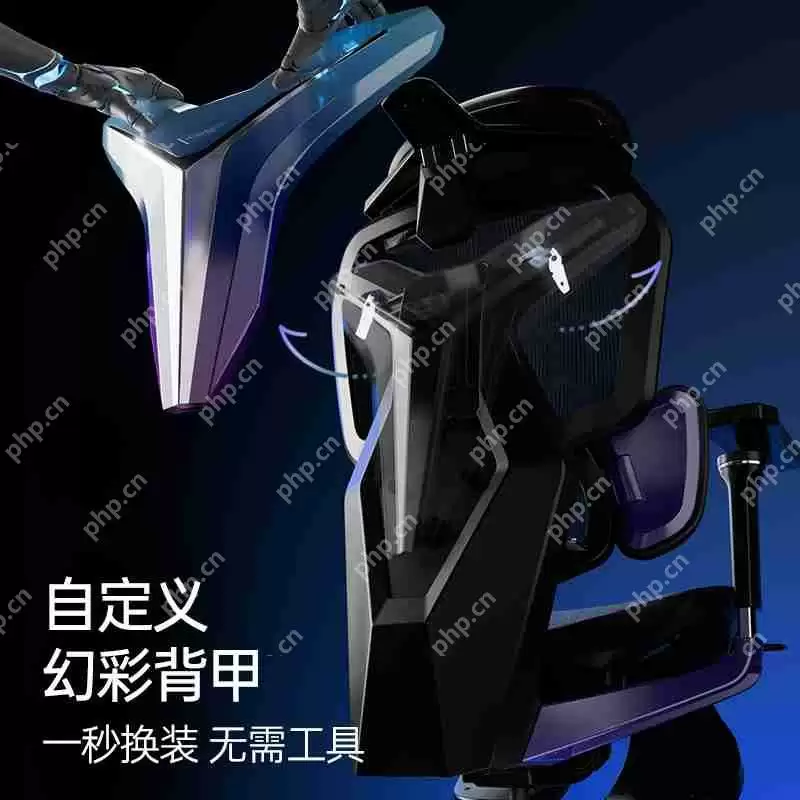 五大核心科技,傲风G7重新定义“专业电竞椅”标准!