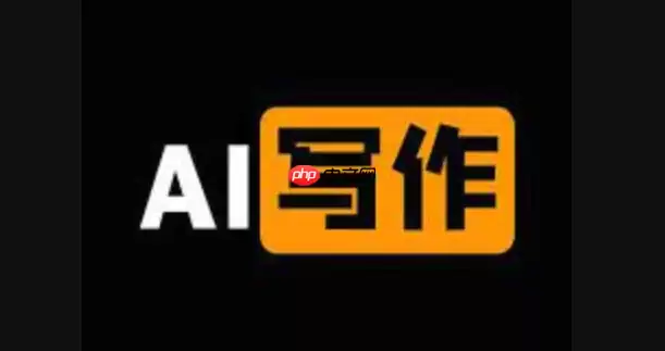 笔尖AI语音识别不灵敏：灵敏度调整与方言适配技巧