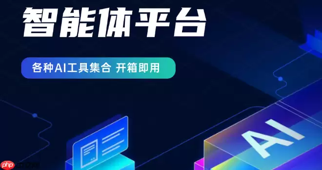 笔尖AI语音识别不灵敏：灵敏度调整与方言适配技巧