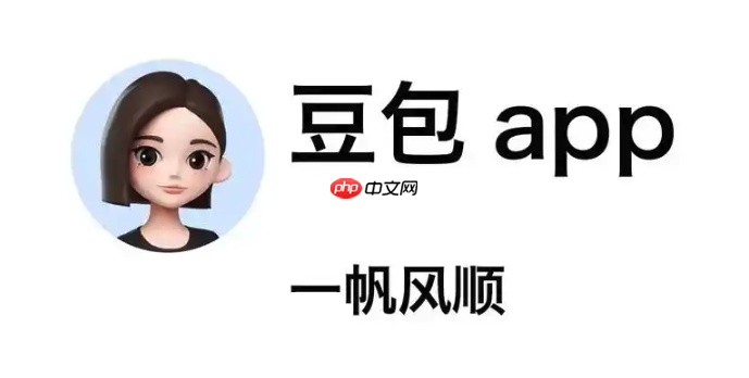 豆包AI如何实现图像识别?教你搭建计算机视觉模型