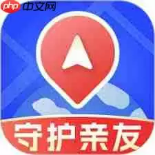 时刻守护如何显示好友头像