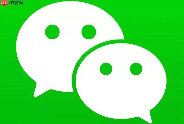 华为手机怎么恢复微信聊天记录 微信误删聊天记录恢复详细教程