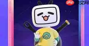 b站直播贡献值如何计算