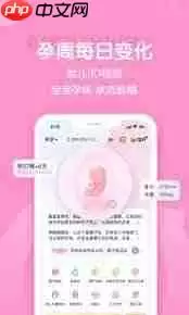 百事通账号怎么申请注销