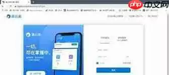 私有云平台如何搭建生产管理系统