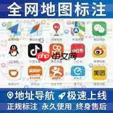 高德地图有实景导航功能吗