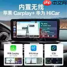 高德地图有实景导航功能吗