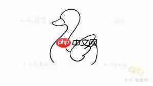 如何学会画优雅天鹅简笔画