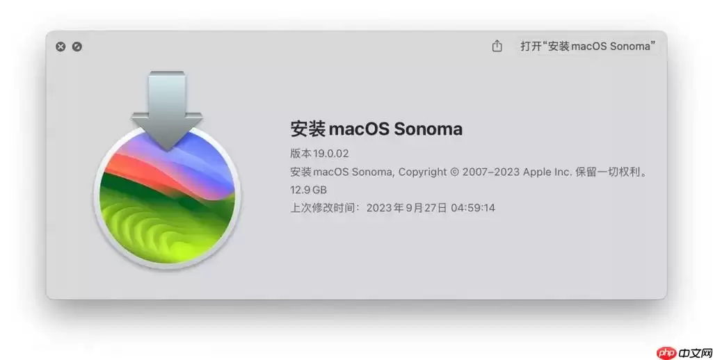 mac双系统怎么删除win