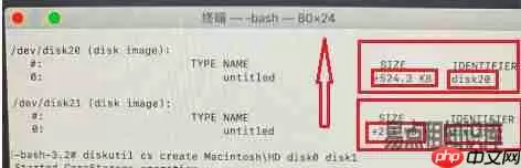 如何修复拆分的融合硬盘