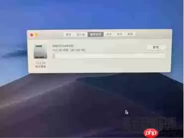 如何修复拆分的融合硬盘