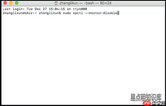 Mac电脑无法安装浏览器下载的软件