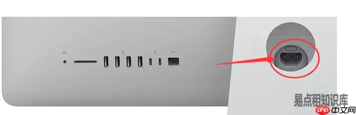 如何重置Mac上的系统管理控制器SMC