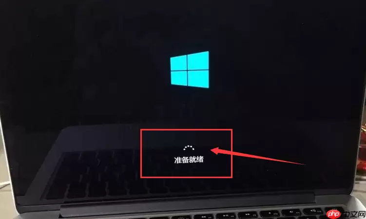 Mac安装Windows10双系统