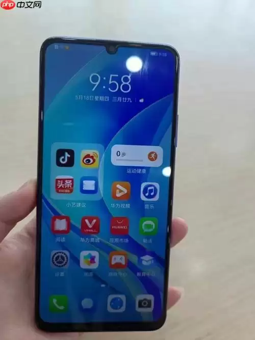 华为手机有几种数据线 华为手机数据线类型及区别介绍