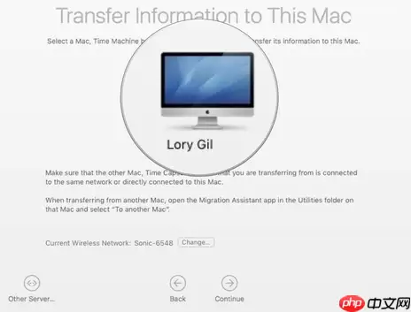 苹果系统如何备份数据