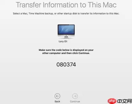 苹果系统如何备份数据
