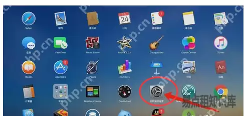 苹果笔记本无法双击打开文件夹、软件快捷图标