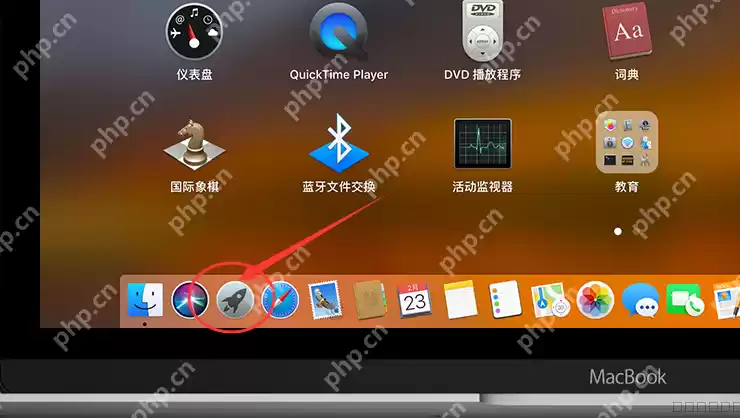移动硬盘或U盘在MacOS系统上无法使用