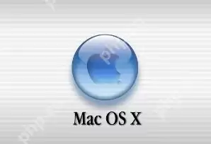 mac系统有必要保持最新吗