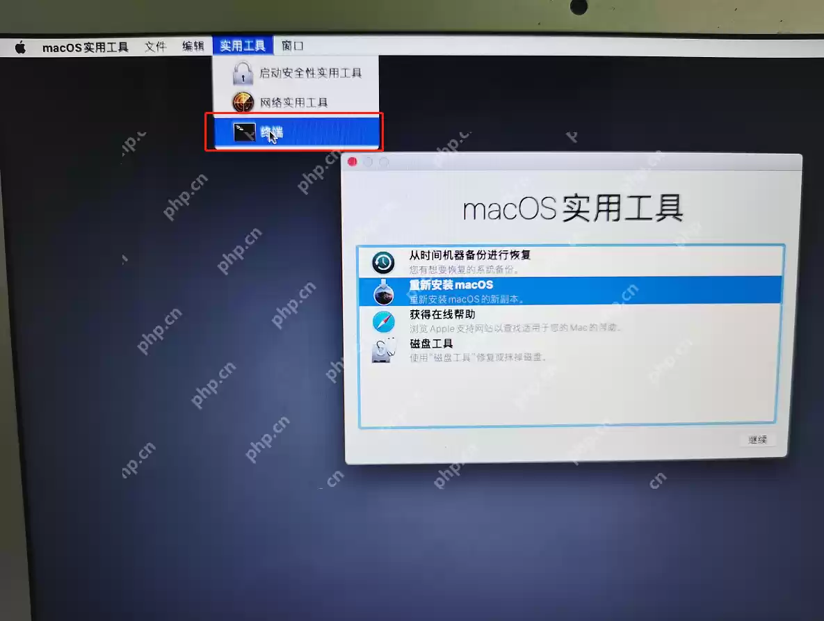 macOS从互联网安装提示：未能与恢复服务器取得联系