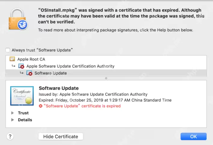 安装macOS High Sieerra应用程序副本已损坏