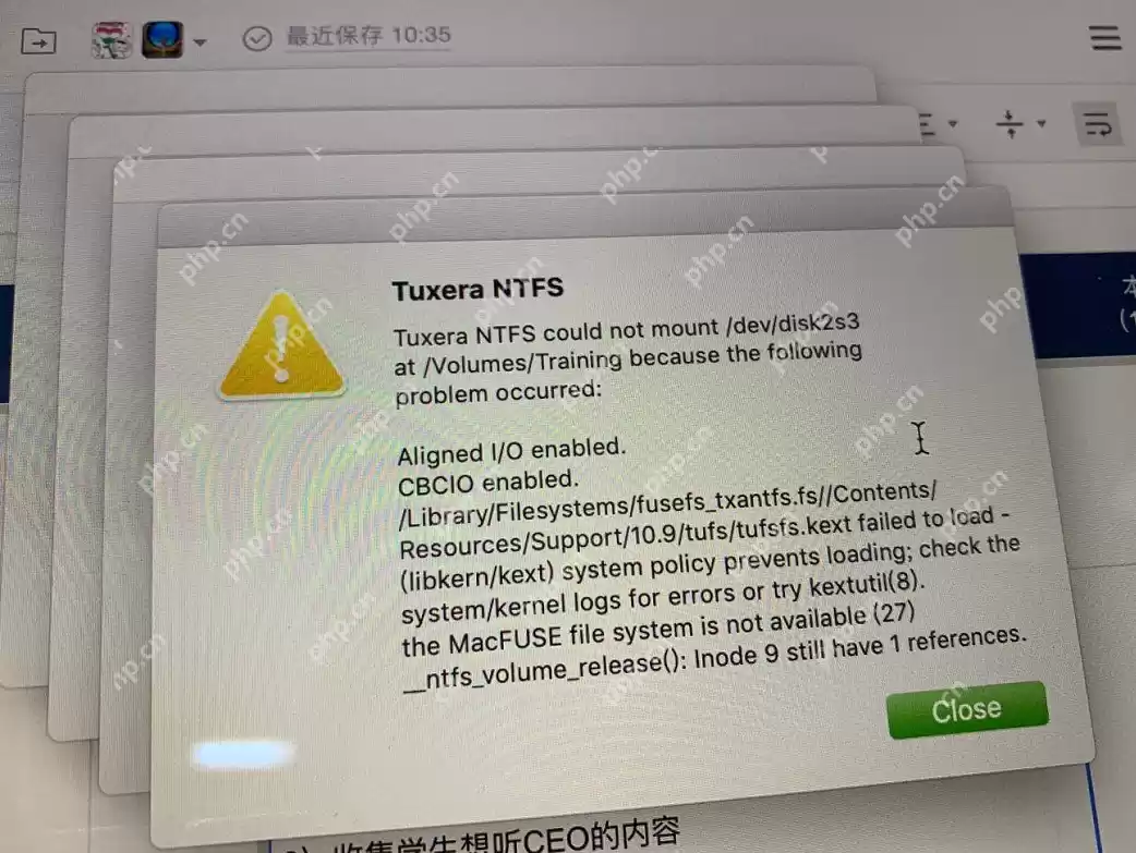 苹果电脑接上移动硬盘显示报错
