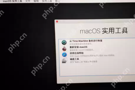 Mac电脑开机密码忘记解决方案