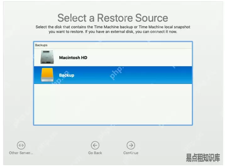 如何从备份恢复Mac电脑