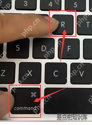 在苹果笔记本上设置固件密码方法
