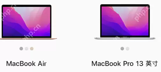 MacBook air和Pro哪个好