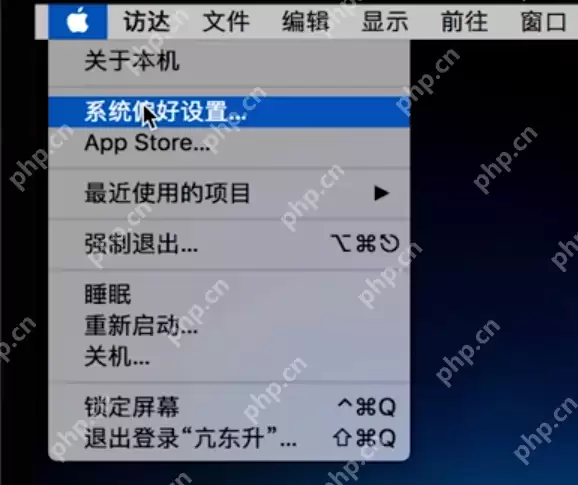 Mac更改系统语言为英语步骤