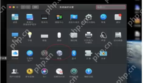苹果电脑法使用无线网络