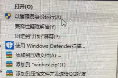 如何使用工具在Windows平台制作苹果系统安装U盘