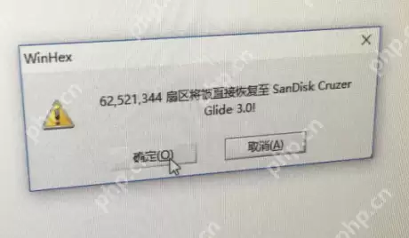 如何使用工具在Windows平台制作苹果系统安装U盘
