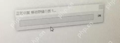 如何使用工具在Windows平台制作苹果系统安装U盘
