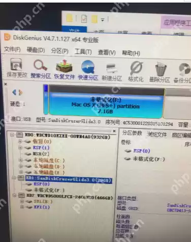 如何使用工具在Windows平台制作苹果系统安装U盘