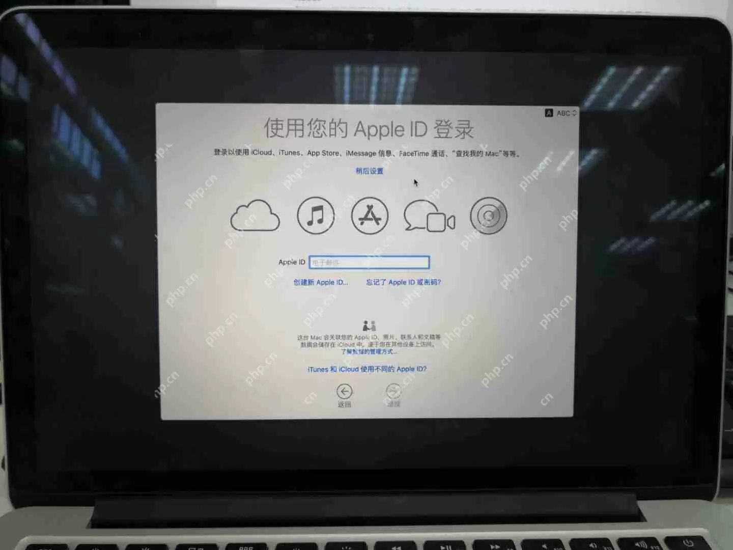 苹果电脑丢失管理员账号