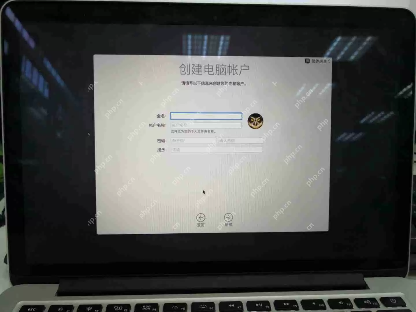 苹果电脑丢失管理员账号