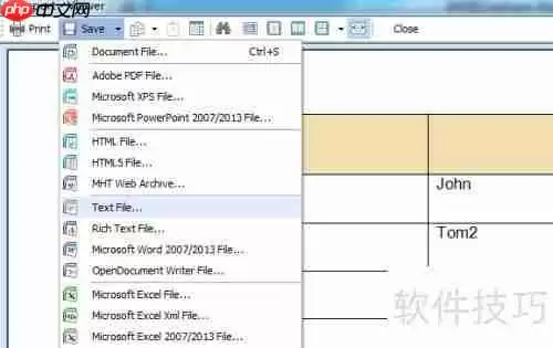 DB Master生成数据库表的TXT格式报表方法
