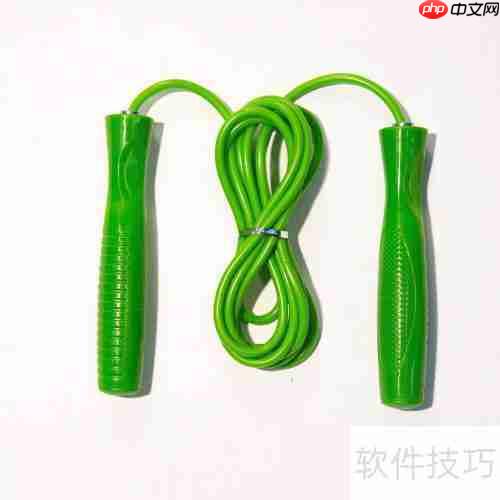 掌握双摇跳绳技巧，快速上手指南