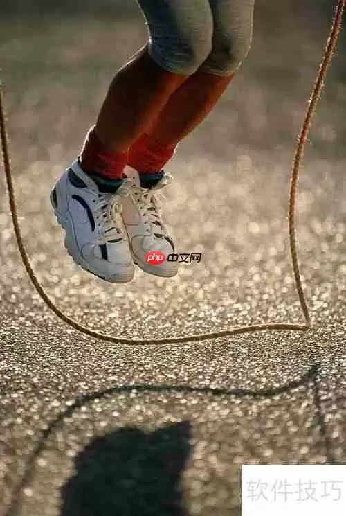 掌握双摇跳绳技巧,快速上手指南